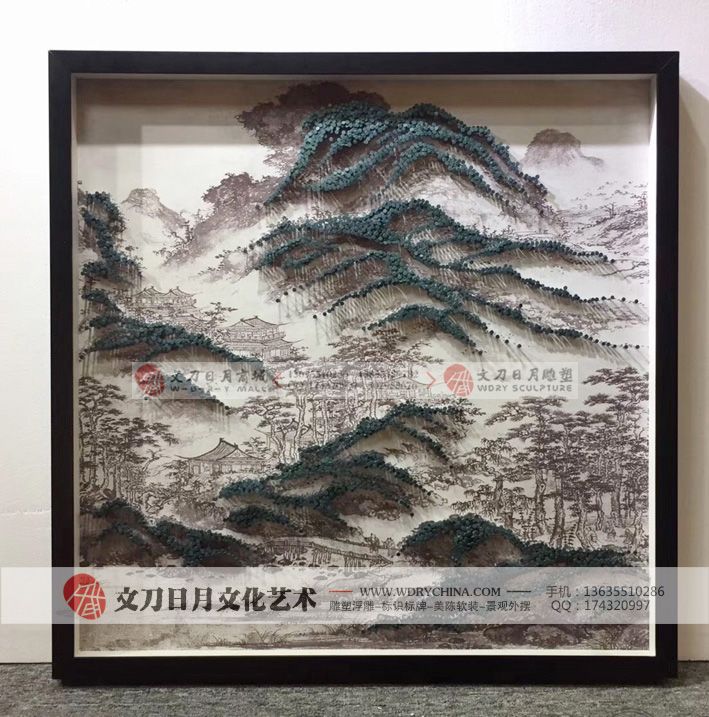 新中式抽象装饰画客厅沙发背景墙玄关过道酒店样板房实物立体挂画